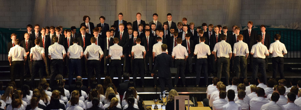 House Song 2016 - Lupton